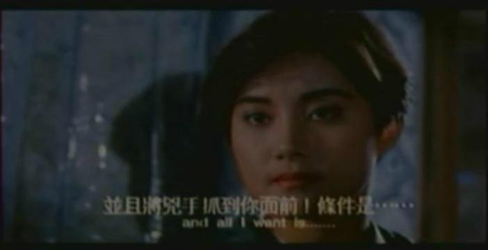 经警方验证得知死者名叫皮特,侦查科队长林清多方调查,终于查出真相.