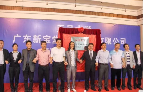  p>陈柏忠,广东新会人,现任 a target="_blank" href="/item/江门市