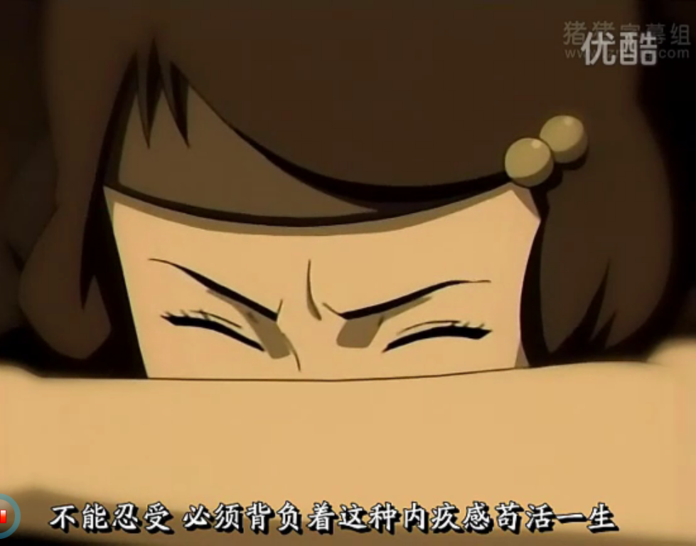  p>鞍马八云是《 a target="_blank" href="/item/火影忍者疾风传