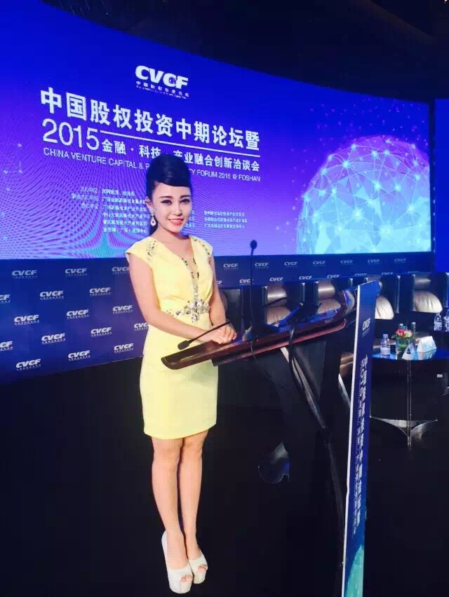 杨静