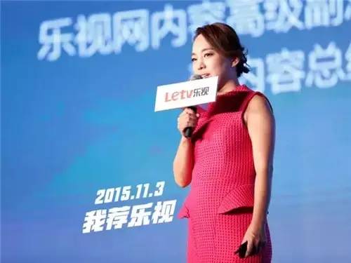 资讯｜“内容服务生活”——《你看起来很好吃》贯彻乐视内容战略_百科TA说