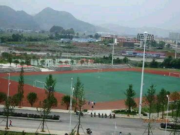 贵州独山大学城