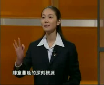 jc82zh7">蒋舸,女, a target="_blank" href="/item/武汉大学/106709"