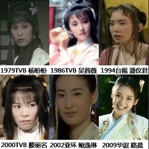 杨不悔