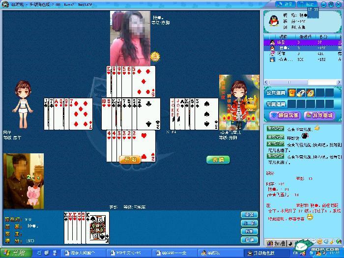  p>拖拉机是国内非常盛行的一种 4 人扑克牌游戏,可以选择一副牌,两副