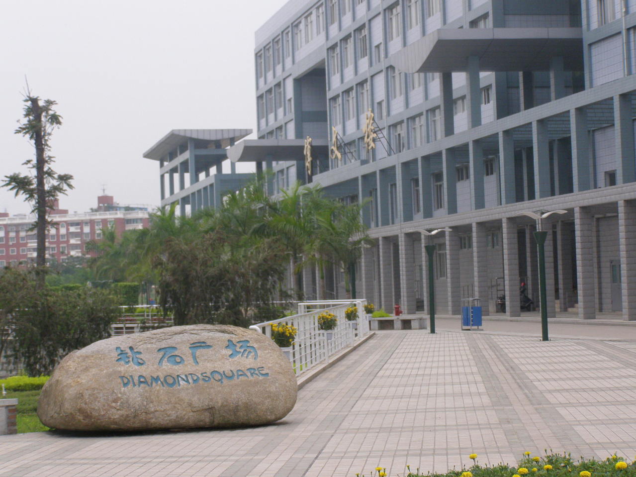  p>漳州师范学院是 a href="#">福建省重点建设高校 /a>之一,坐落于" 