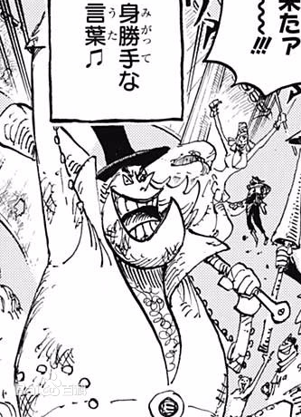  p>夏洛特·布朗尼, a target="_blank" href="/item/日本漫画/267187