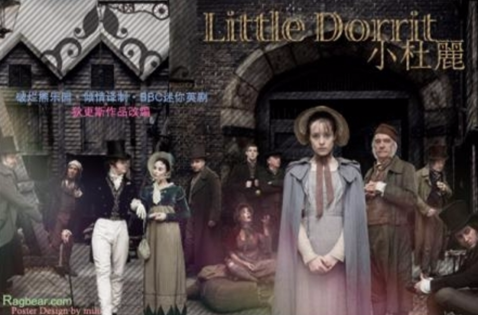  p>小杜丽(little dorrit)是英国作家狄更斯的长篇小说作品,发表于