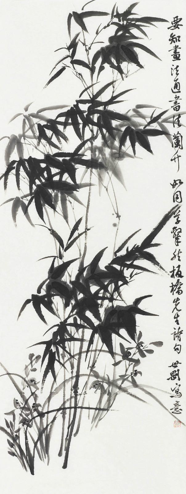 张世刚