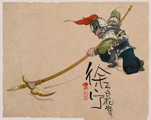  p>徐宁是中国古典小说《 a target="_blank" href="/item/水浒传/348