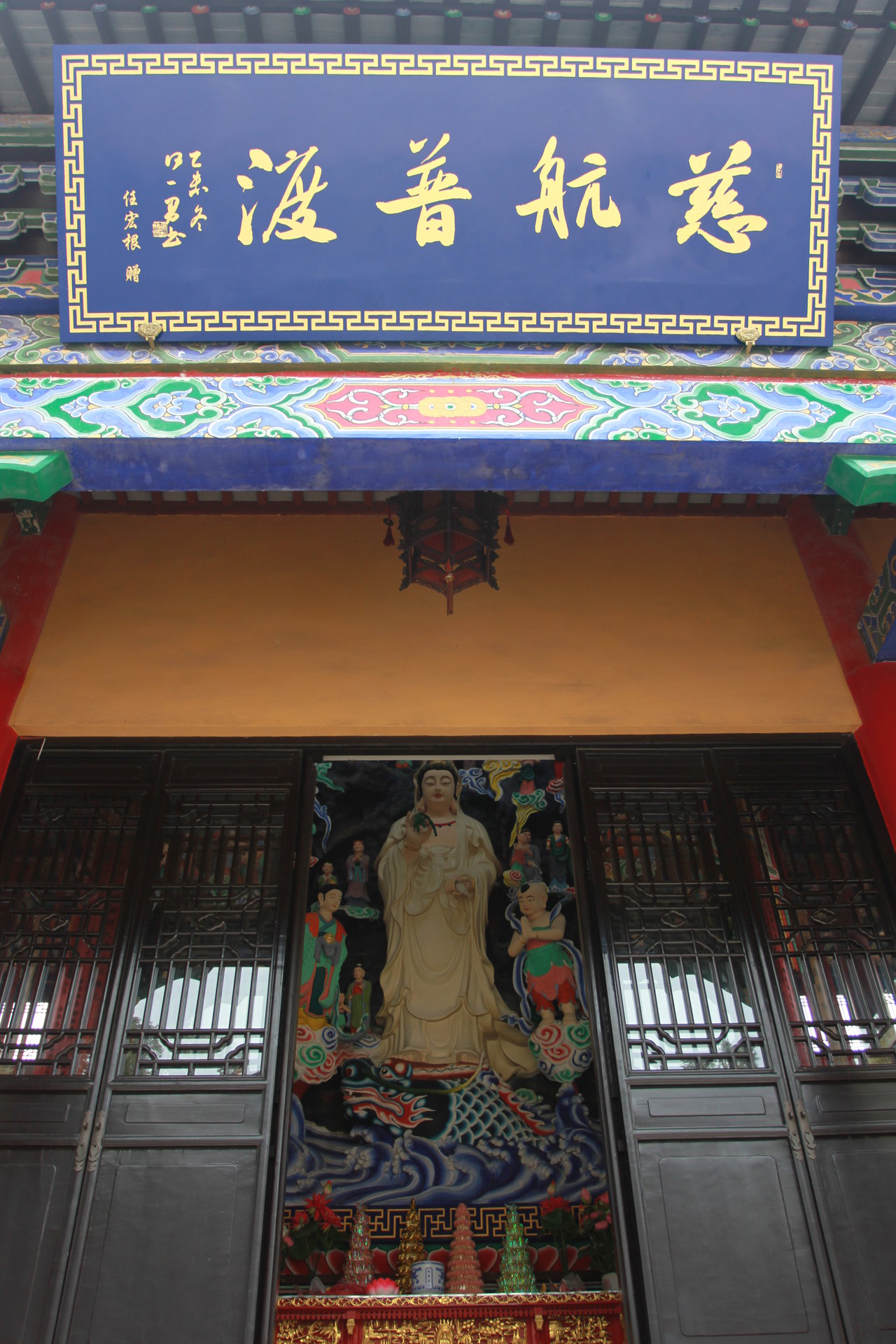 lemmaid="7654662">史书 /a>记载,全国潮音寺共三座:分别为宜兴潮音寺