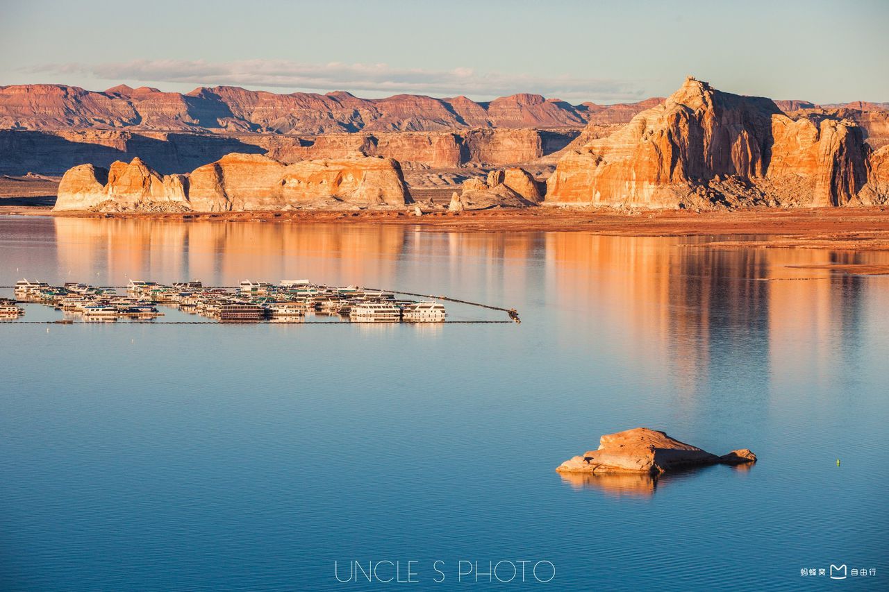 lake powell