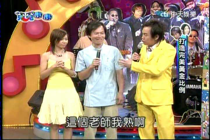  p data-id="gnbv83bl1k">张富源,亚洲徒手整形第一人.