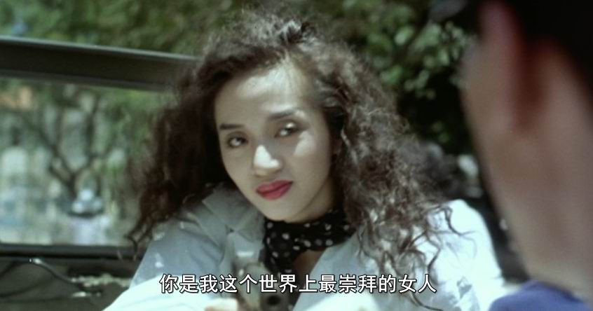 英雄本色3:夕阳之歌abettertomorrow3:loveanddeathinsaigon(1989)