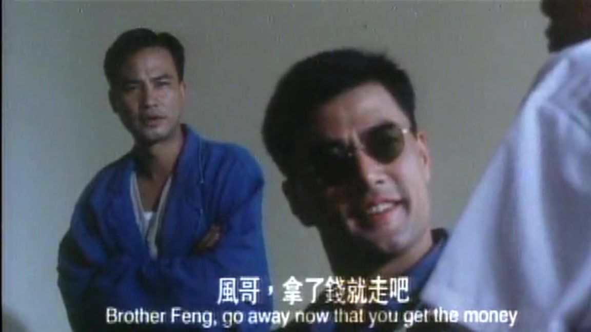 旺角的天空wangjiaodetiankong(1995)