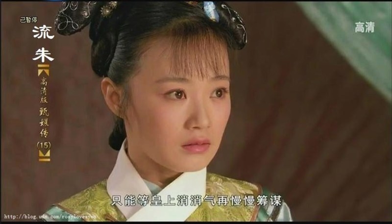 a2">流朱,小说《 a target="_blank" href="/item/后宫·甄嬛传/1040"