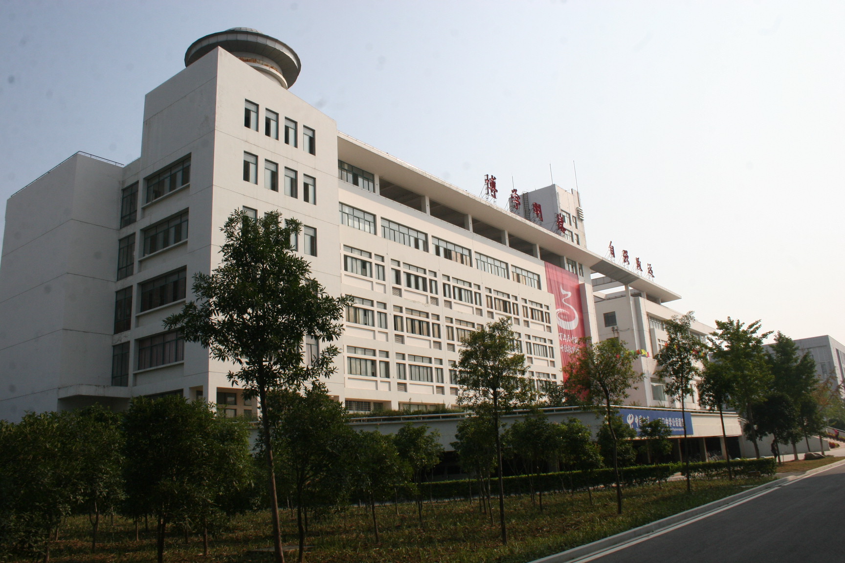 湖北省天门中学