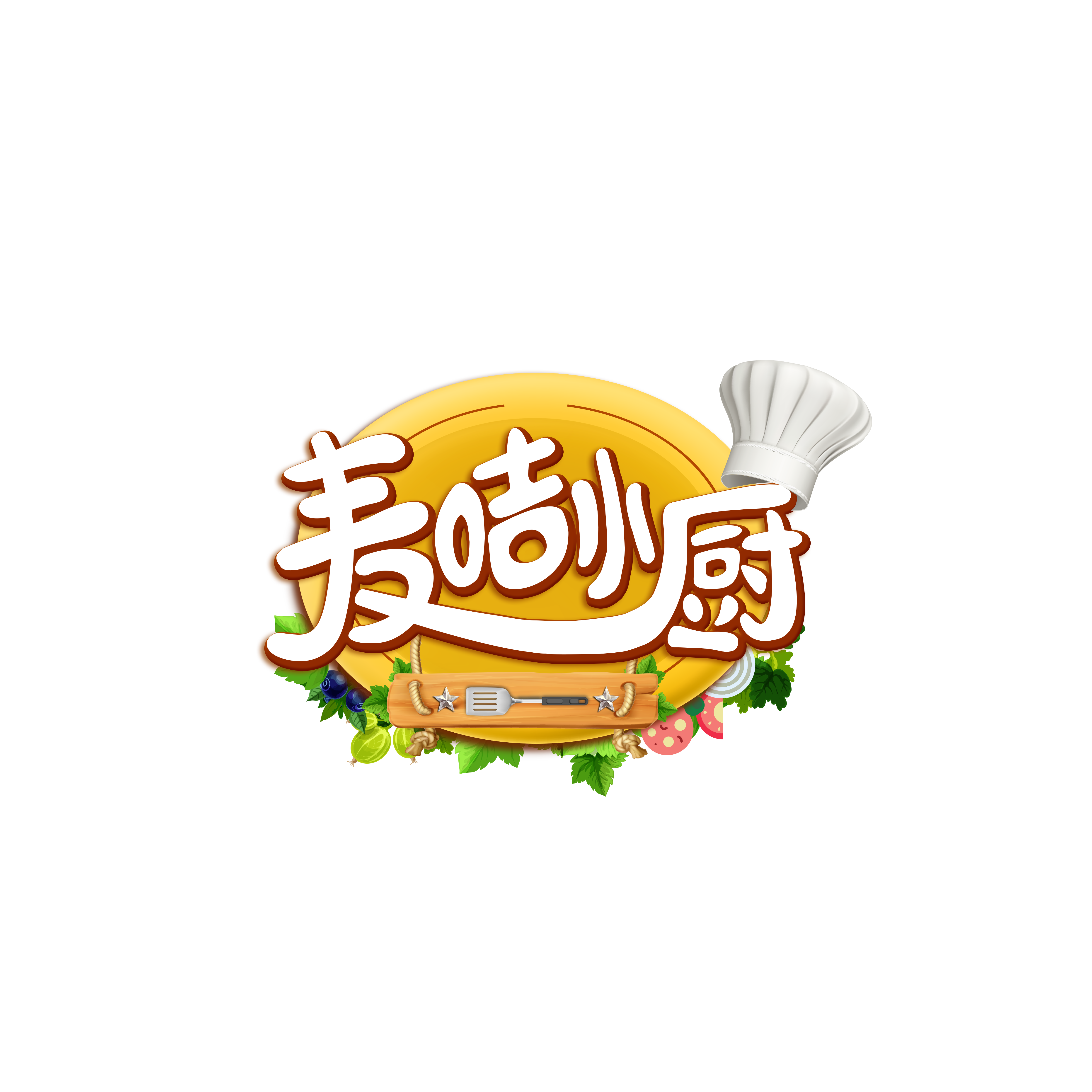 《麦咭小厨》是 a target="_blank" href="/item/金鹰卡通卫视