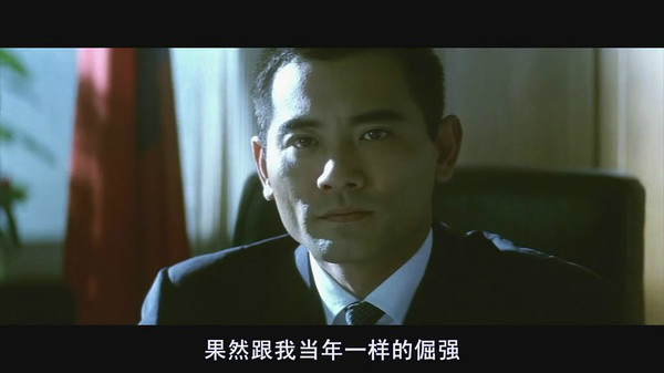 黑金blackgold(1997)