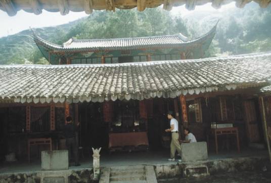 古葵庵_百度百科