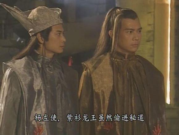  p>杨逍,金庸武侠小说《倚天屠龙记》中的人物,是明教教主座下光明