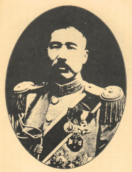 张宗昌_百度百科