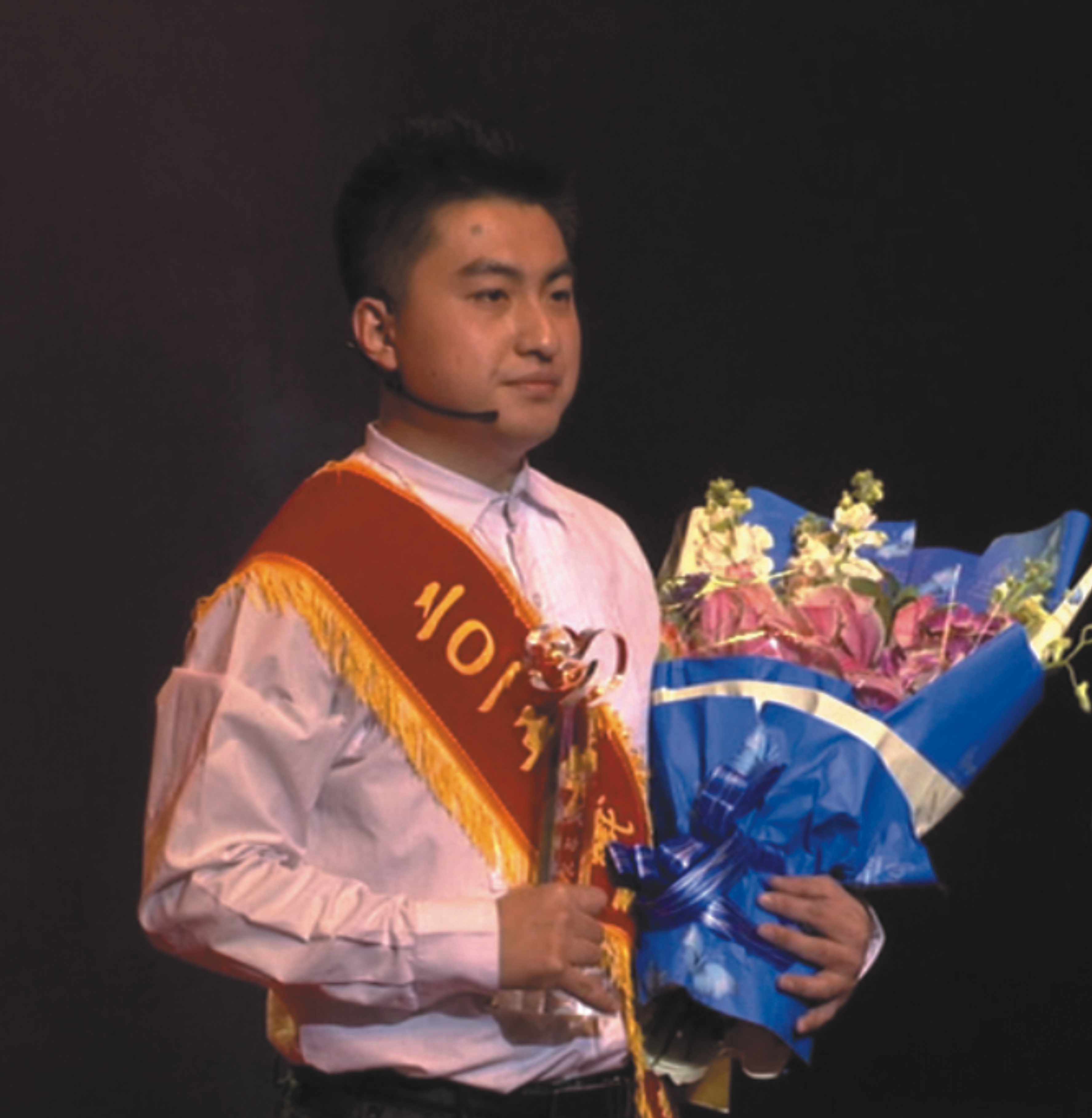  p>2015年感动沈阳十大人物,沈阳市道德模范,全国向上向善好青年提名