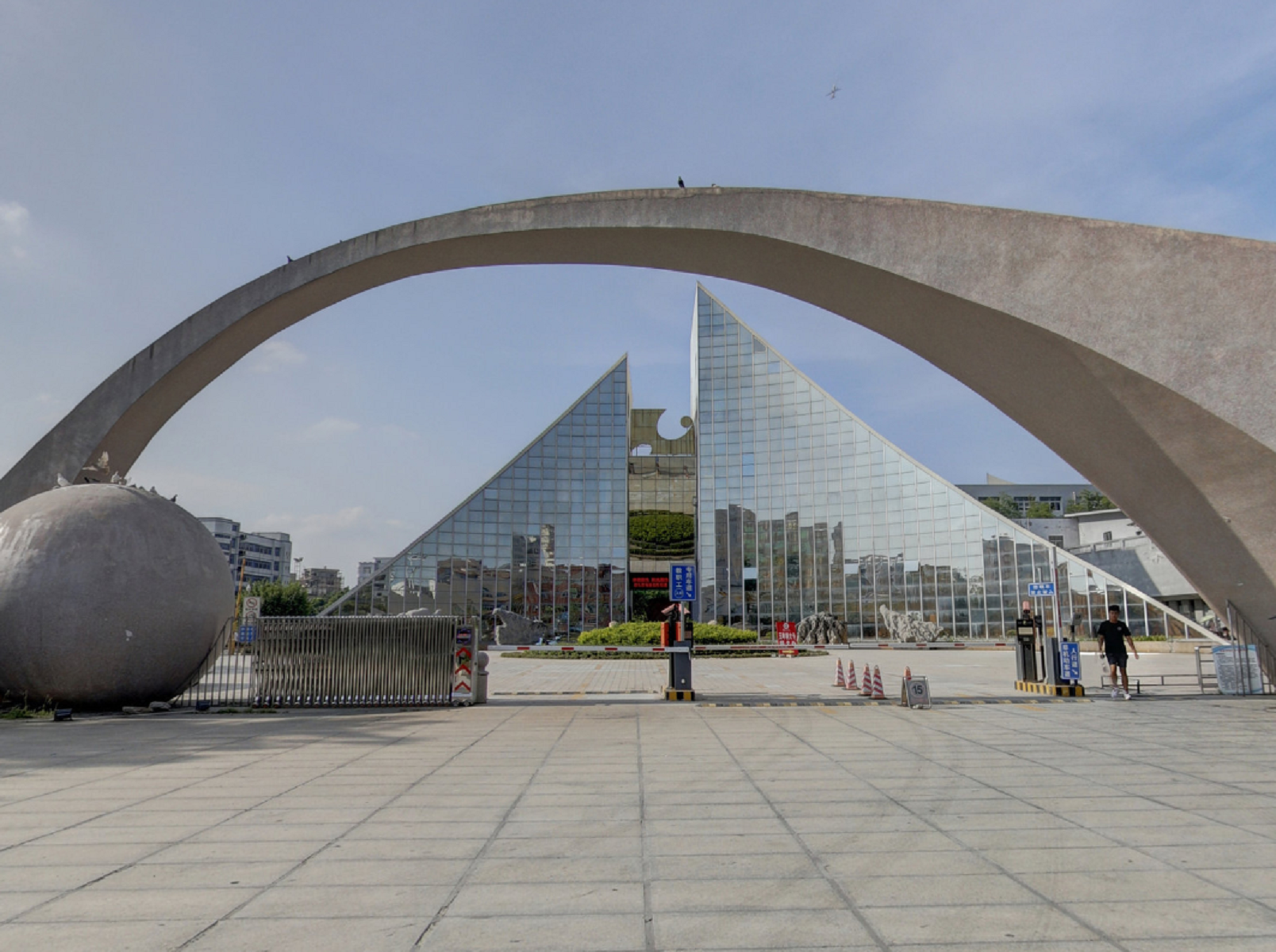 泉州华光职业学院