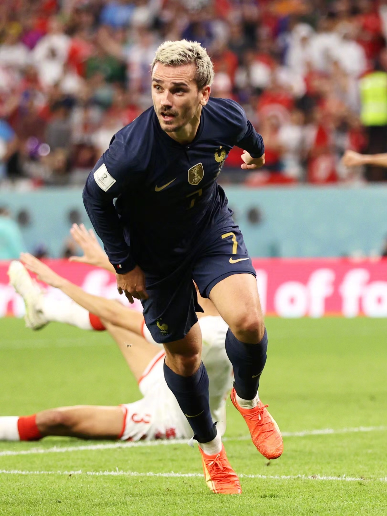 安托万·格列兹曼