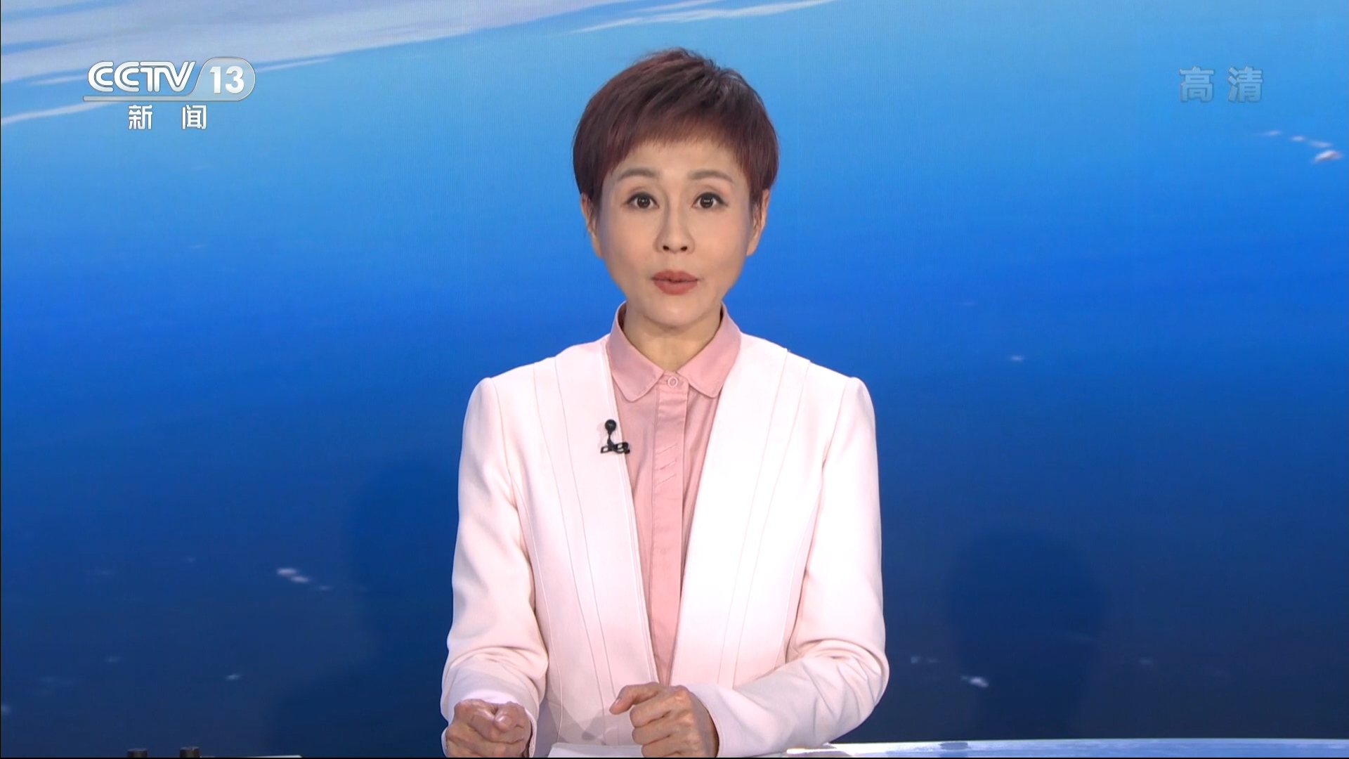 周丽