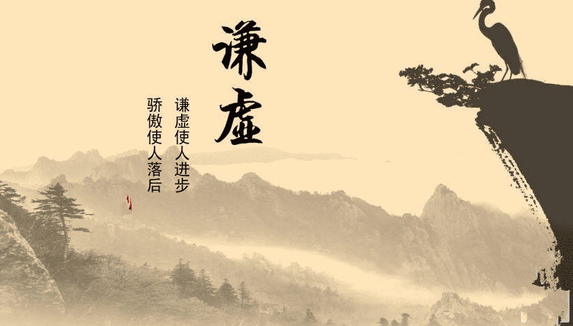 八个特征，说明你有贵族的气质！_百科TA说