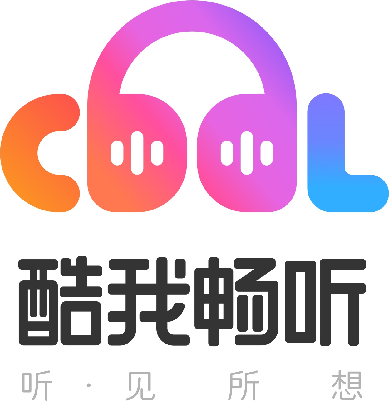 target="_blank" href="/item/酷我音乐/1000110" data-lemmaid="
