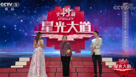 杨娜（中国内地女歌手）_百度百科