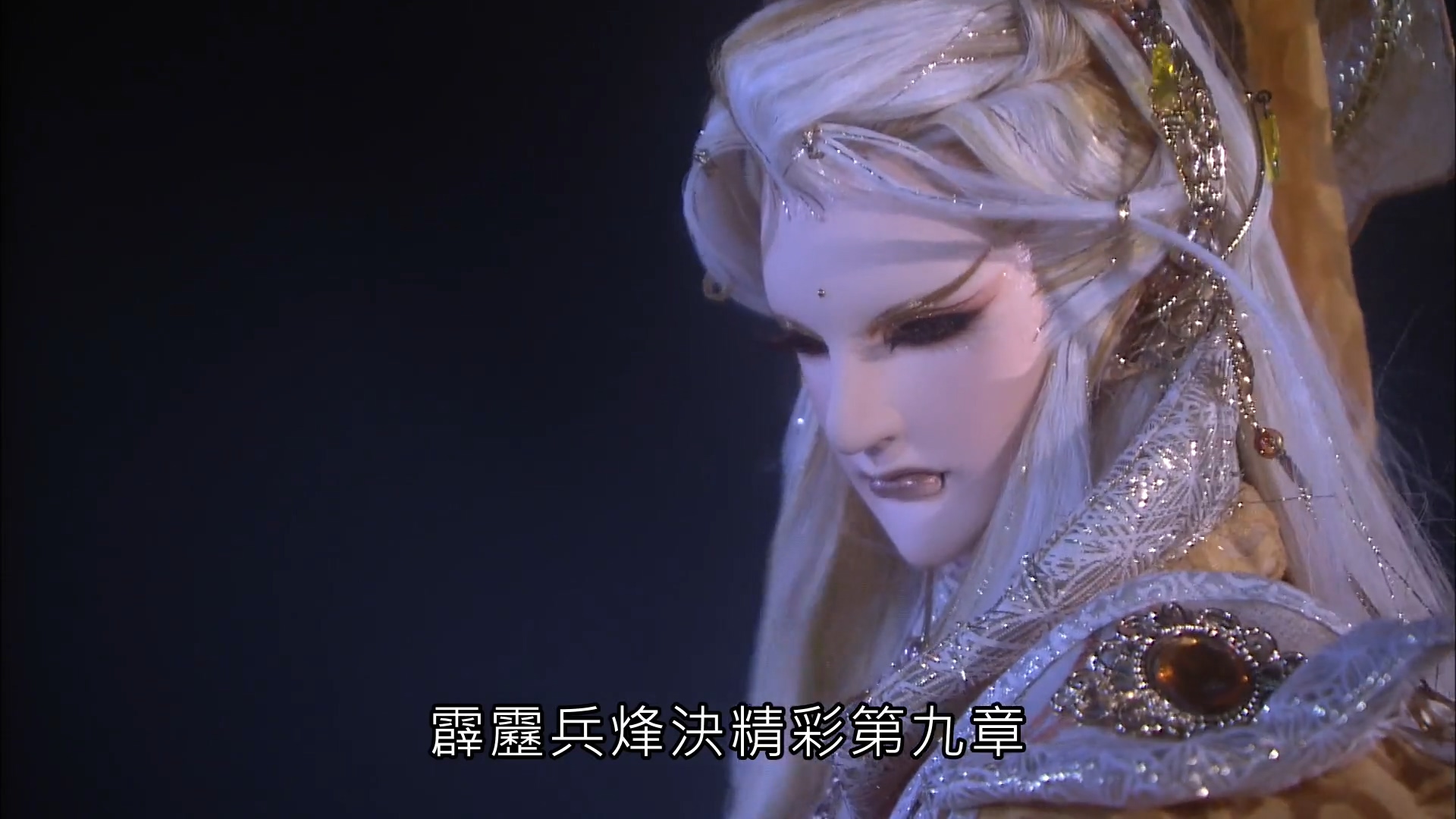倦收天