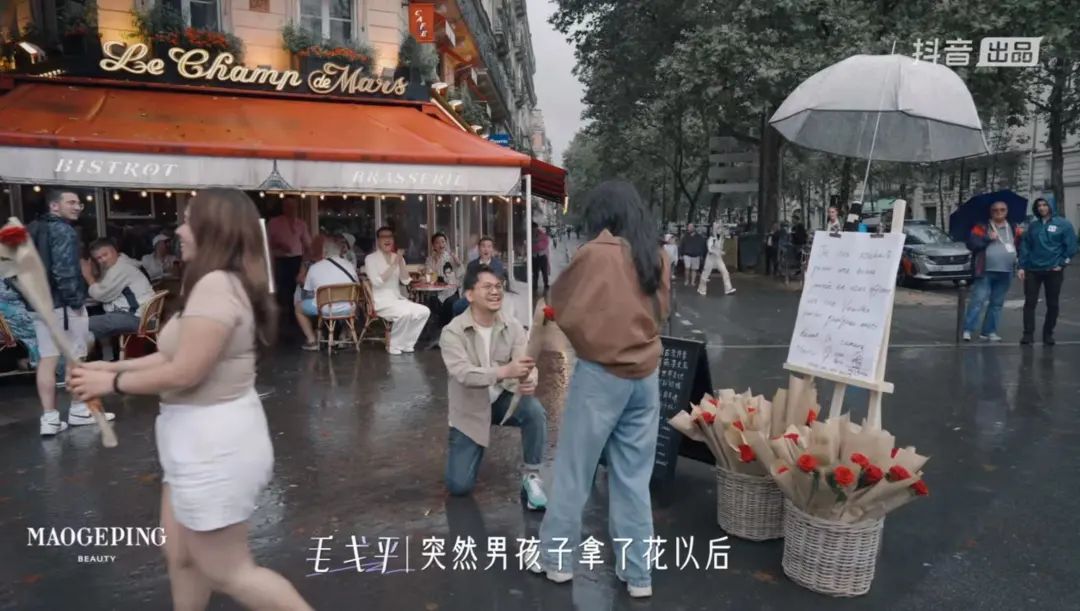 换个角度看待美，《香迹》将生活美学具象化_百科TA说