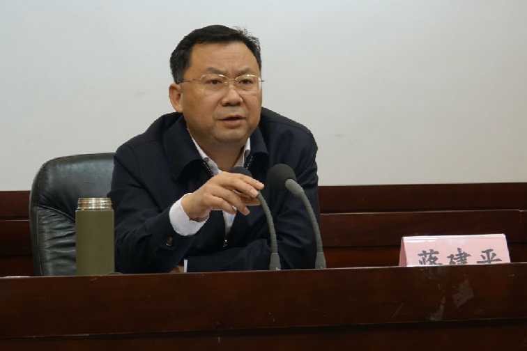 曾任 a href="#" data-lemmaid="1182456">阆中市 /a>委书记. /p>