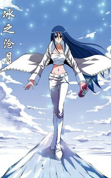  p data-id="gntkvwhvwj">沧月,漫画《偷星九月天》及衍生作品中主要