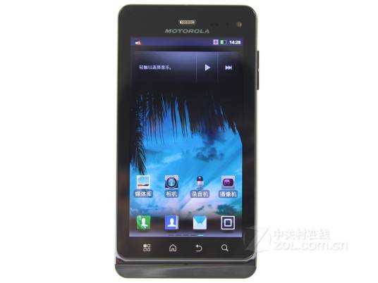 Moto XT883（里程碑3）_百度百科