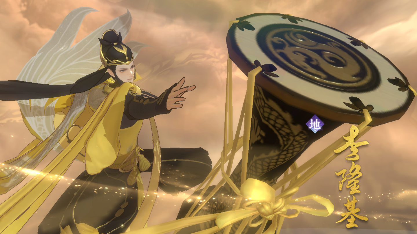 《 a target="_blank" href="/item/忘川风华录/49845171" data-lemma