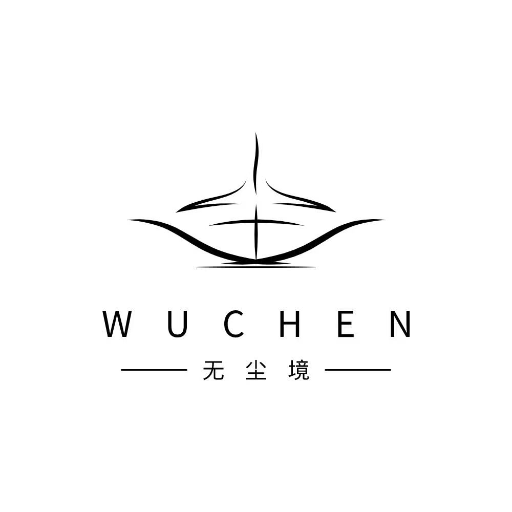 深圳市无尘文化传播有限公司