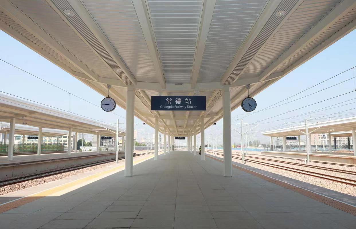 常德站
