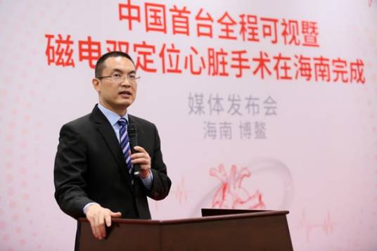 宋为群（强生中国区原主席、强生医疗中国区原总裁）_百度百科