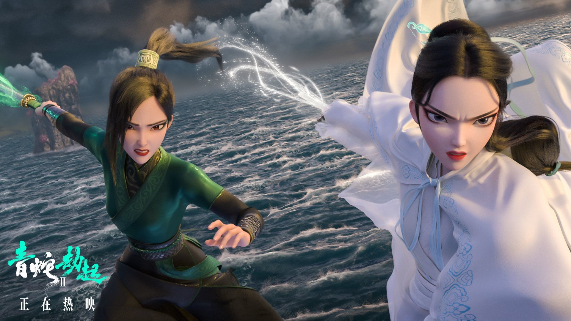 小青,追光动画系列电影《 a target="_blank" href="/item/白蛇