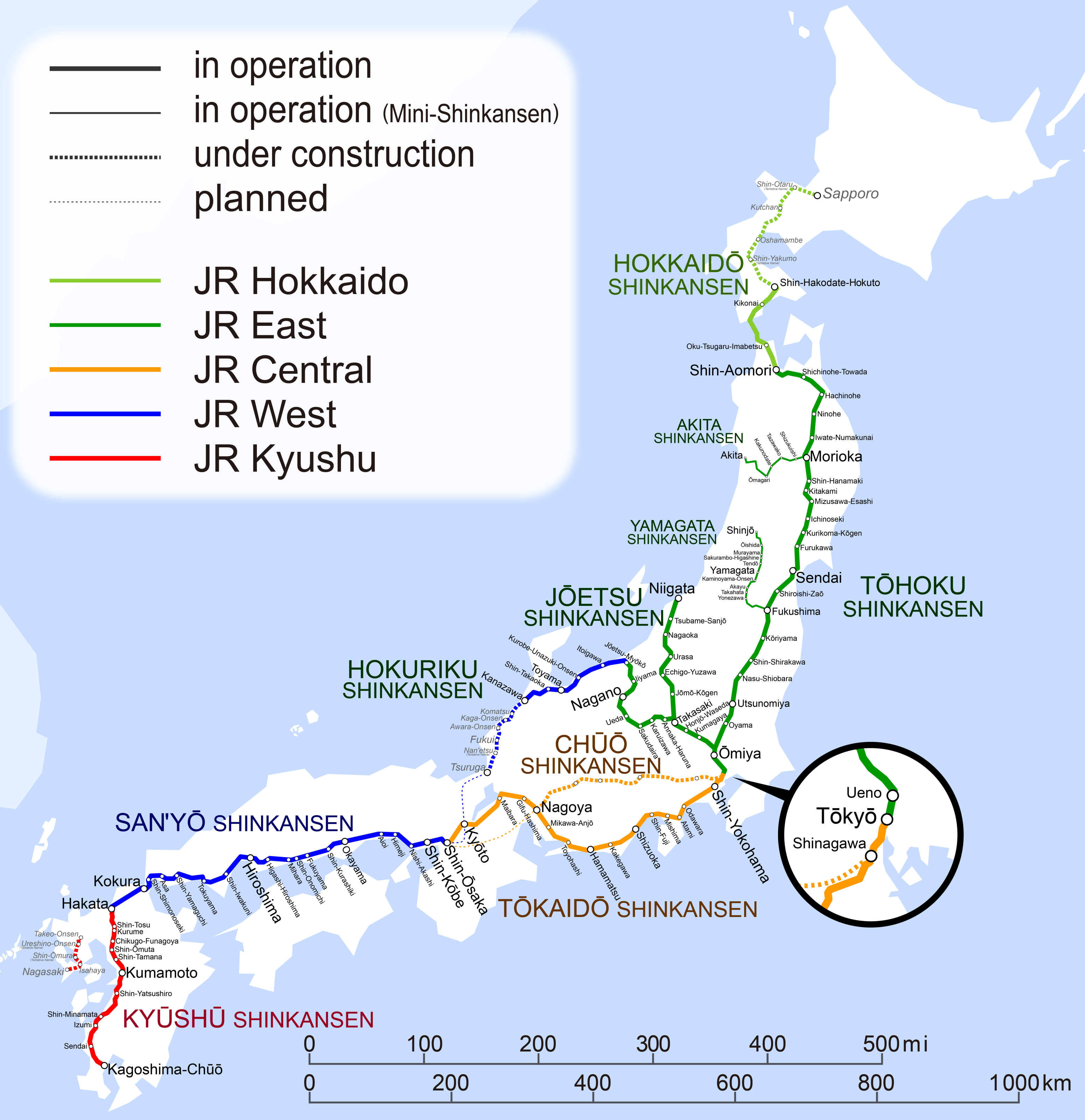 新幹線/しんかんせん shinkansen)是 /span>日本的高速铁路系统,也是