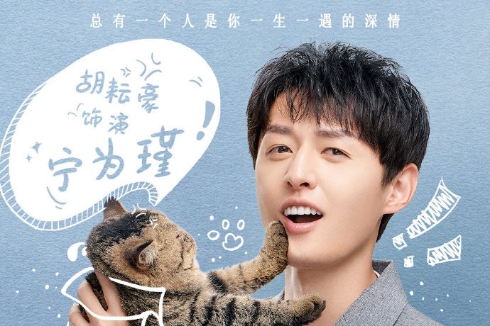  p data-id="gnbjnyjope">宁为谨, a target="_blank" href="/item