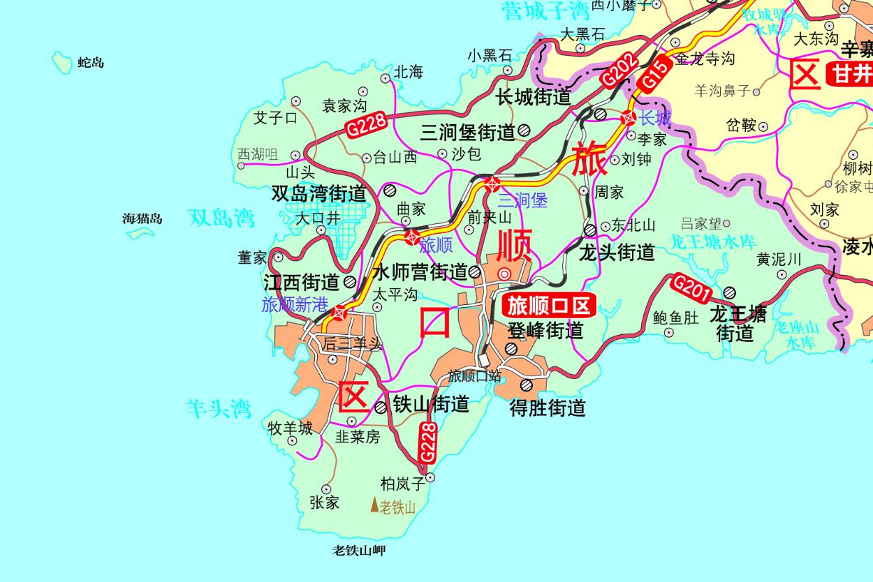 旅顺口区