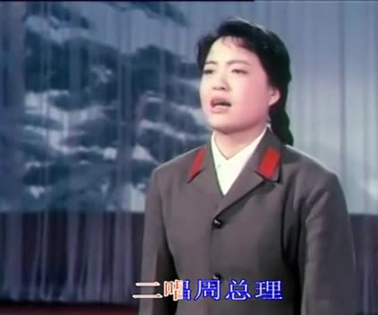 《三唱周总理》是<a target="