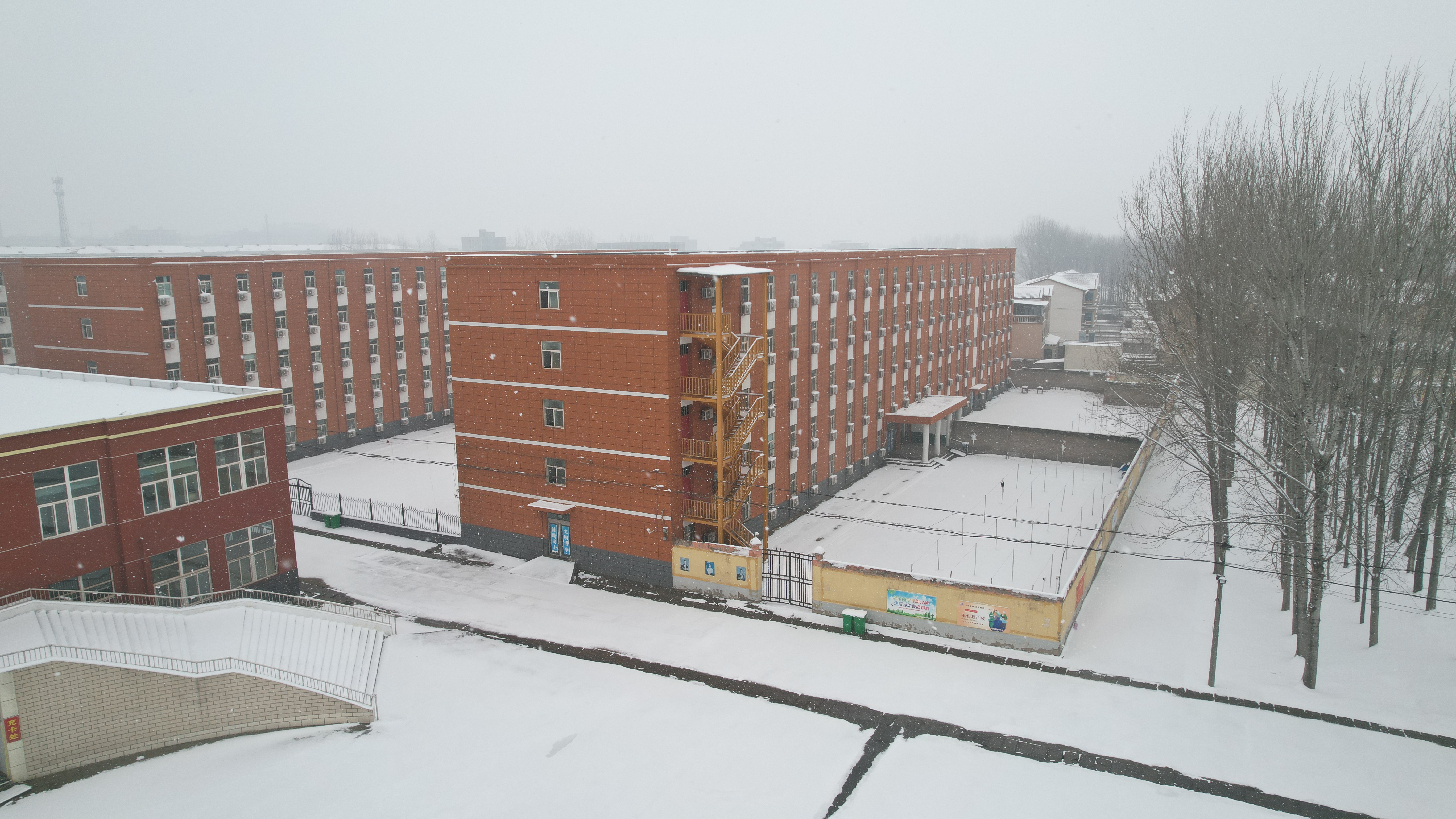 河南省封丘县第一中学