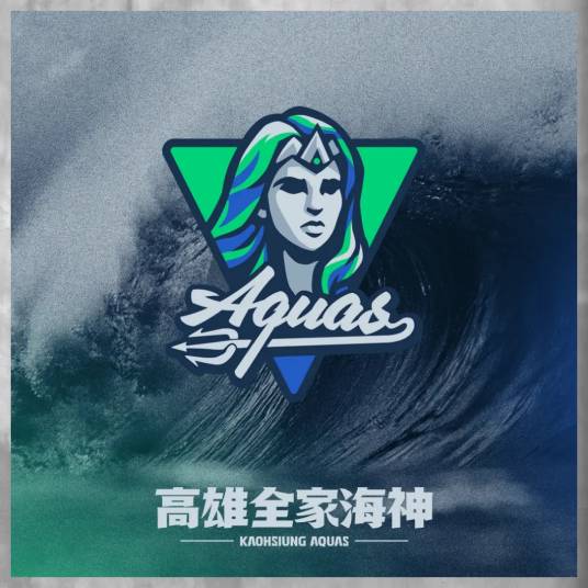 高雄全家海神_百度百科