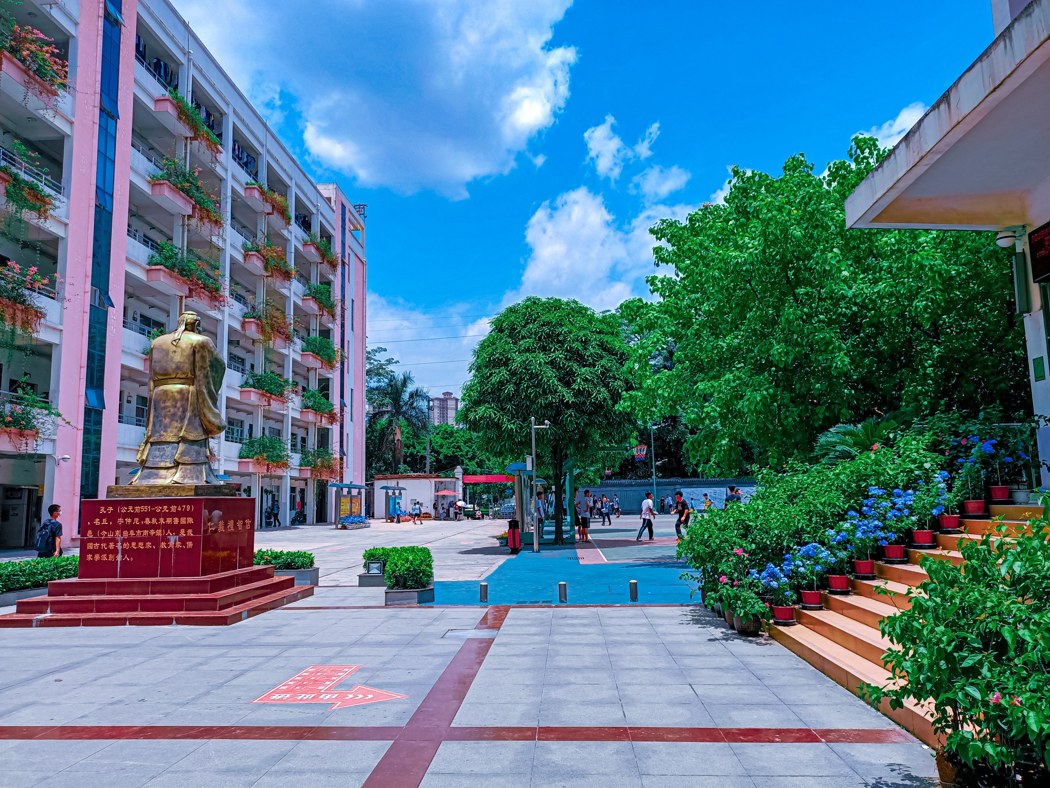 南宁第三十四中学